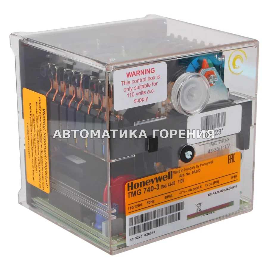 Топочный автомат Honeywell TMG 740-3 mod.43-35, 110V 08223 для газовой горелки