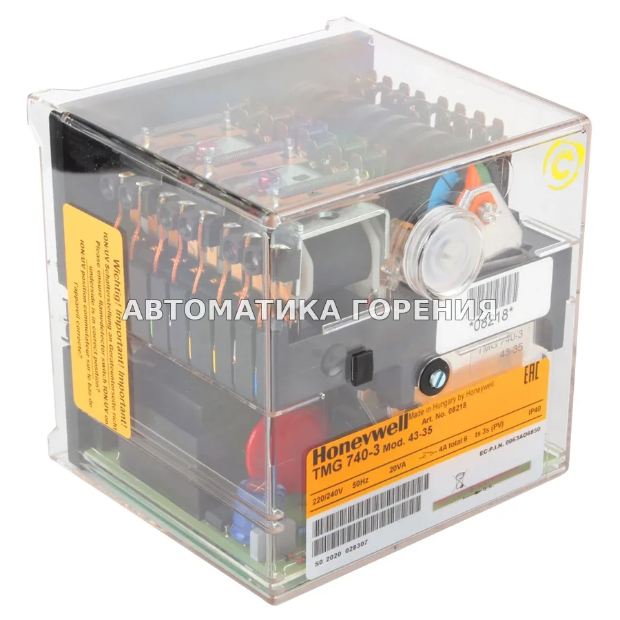 Топочный автомат Honeywell TMG 740-3 mod.43-35 08218 для газовой горелки