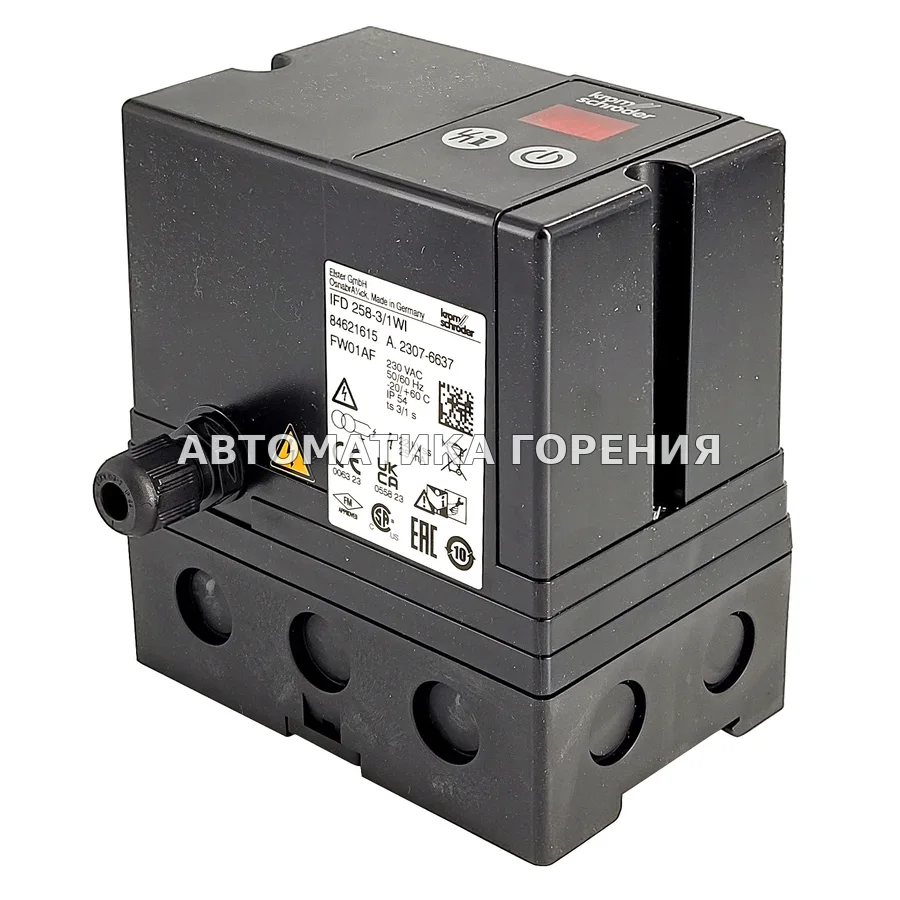 Топочный автомат Kromschroder IFD258-3/1WI 84621615 для газовой горелки