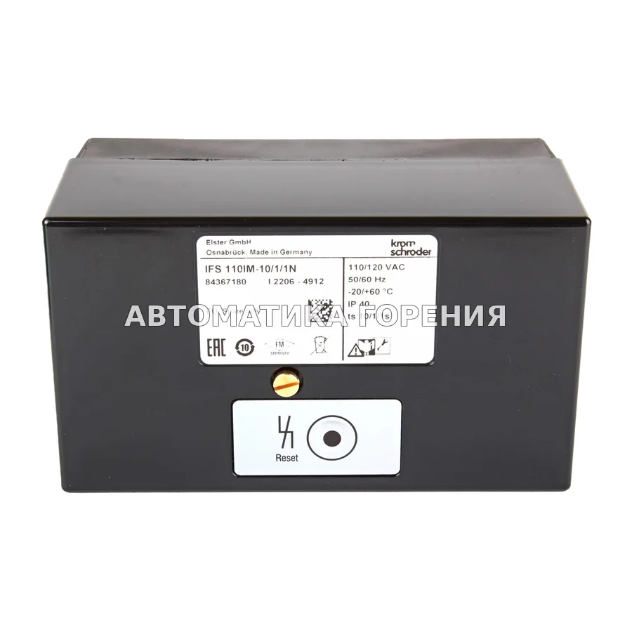 Топочный автомат Kromschroder IFS110IM-10/1/1N 84367180 для газовой горелки