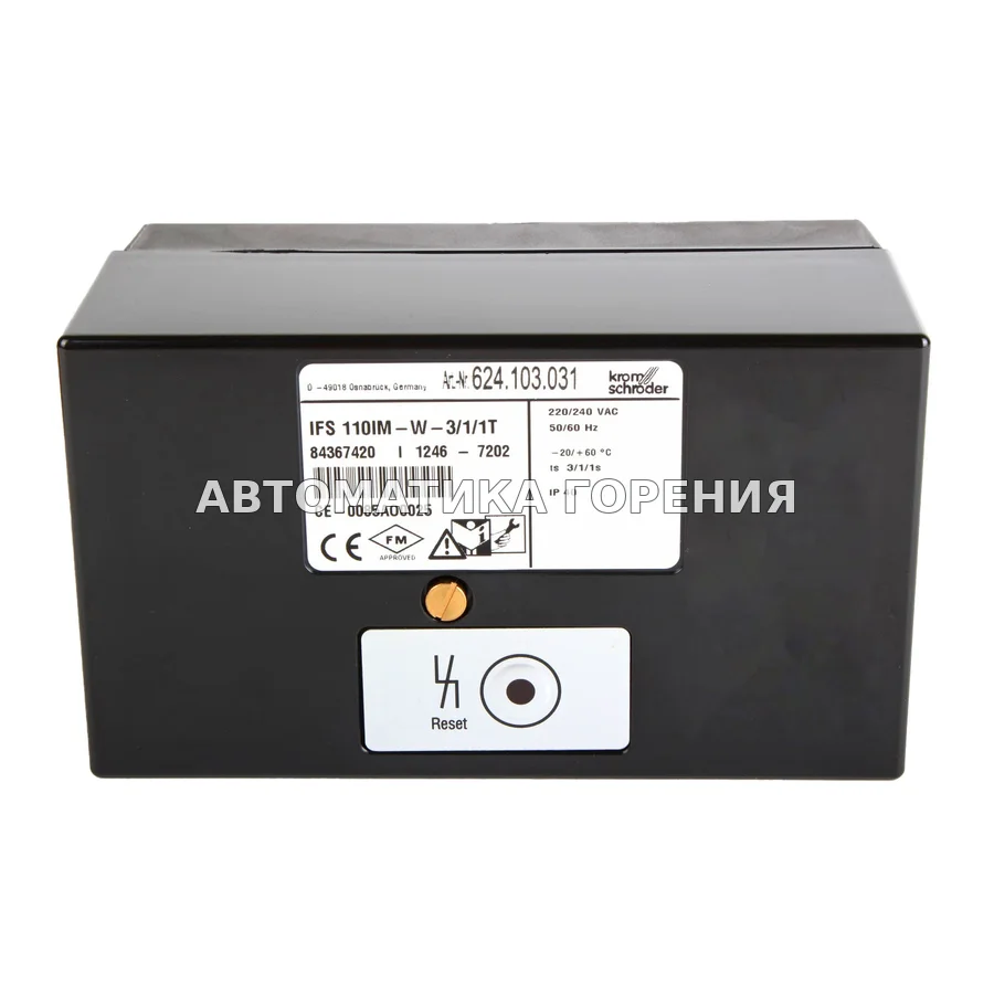 Топочный автомат Kromschroder IFS110IM-W-3/1/1T 84367420 для газовой горелки
