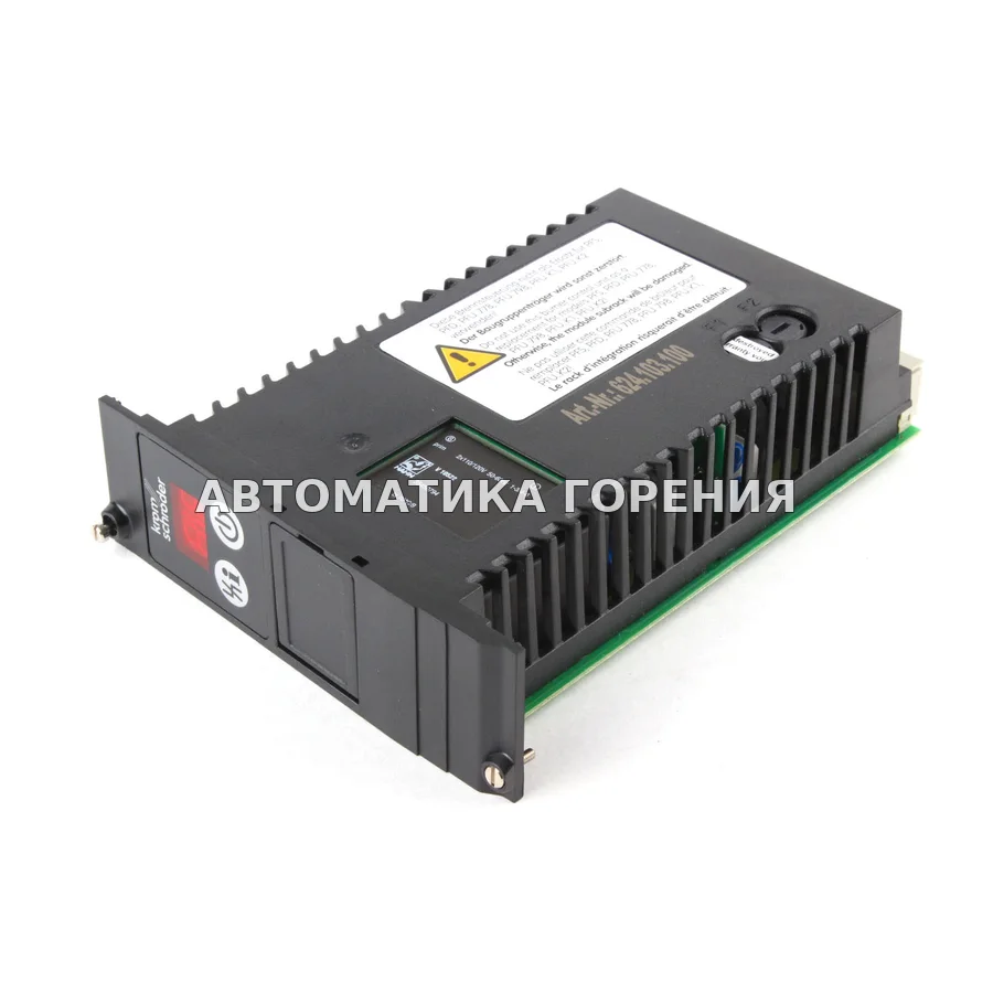 Топочный автомат Kromschroder PFU760LT 88650130 для газовой горелки