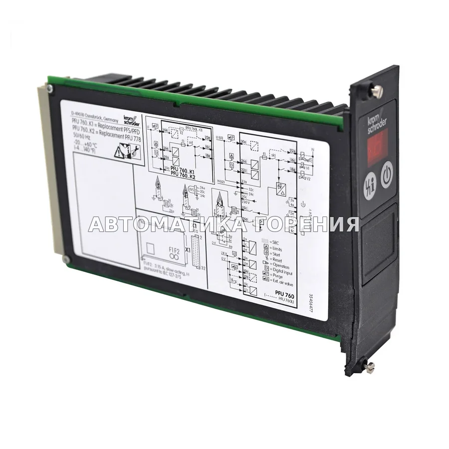 Топочный автомат Kromschroder PFU760LTK1 88651433 для газовой горелки