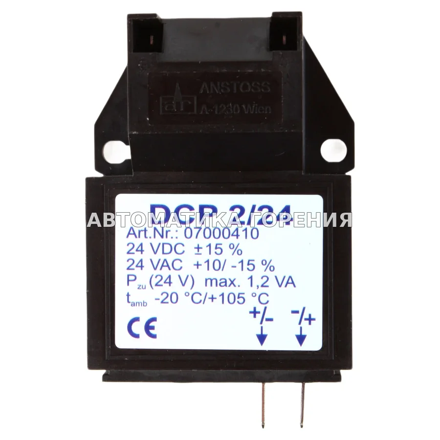 Трансформатор Anstoss DCP 2/24 07000410 для газовой горелки