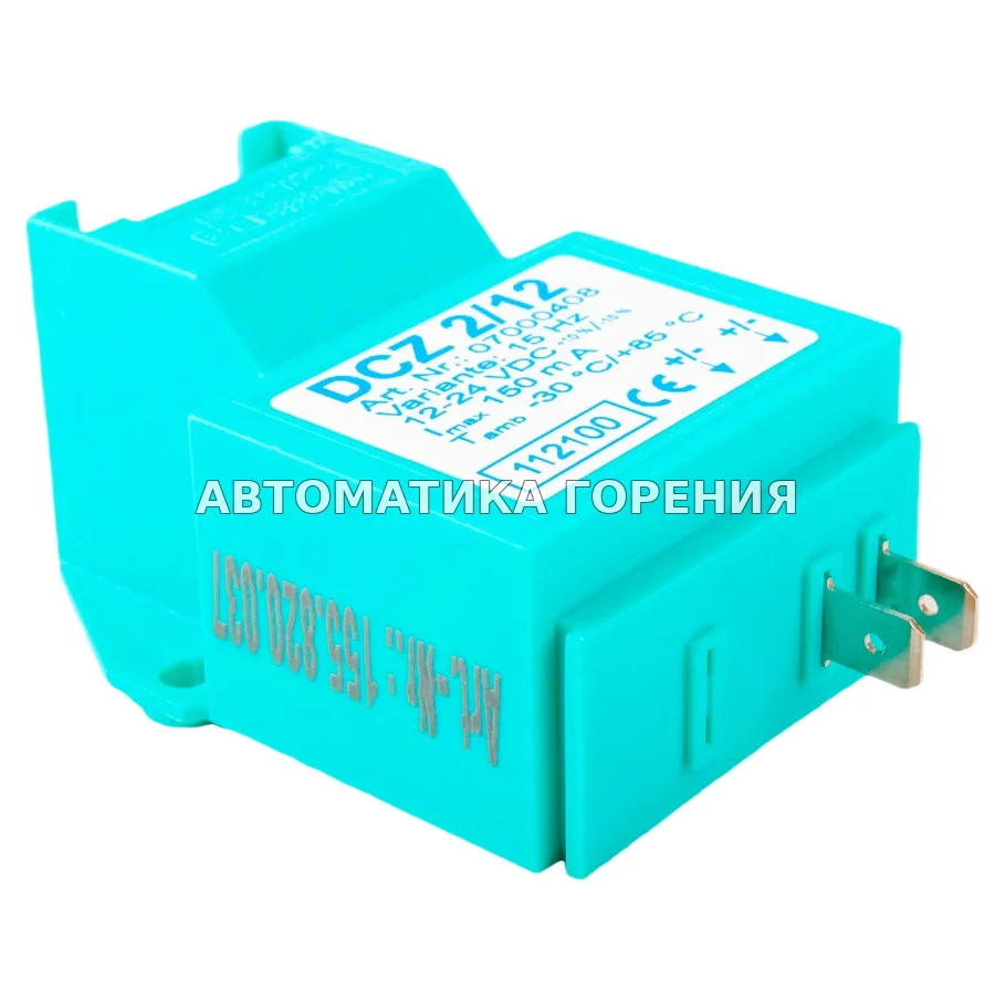 Трансформатор Anstoss DCZ 2/12 07000408 для газовой горелки