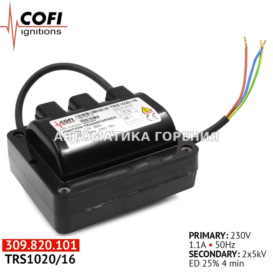 Трансформатор Cofi TRS1020/16 для газовой горелки