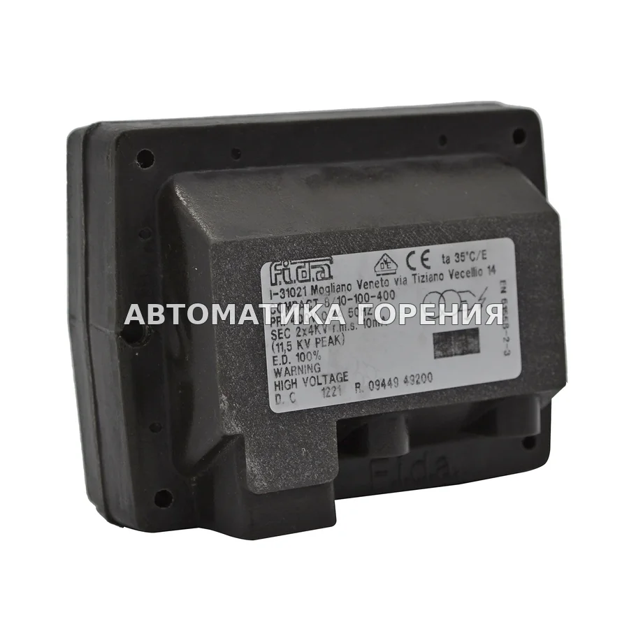 Трансформатор Fida Compact 8/10CM 400V TE081S05 для газовой горелки