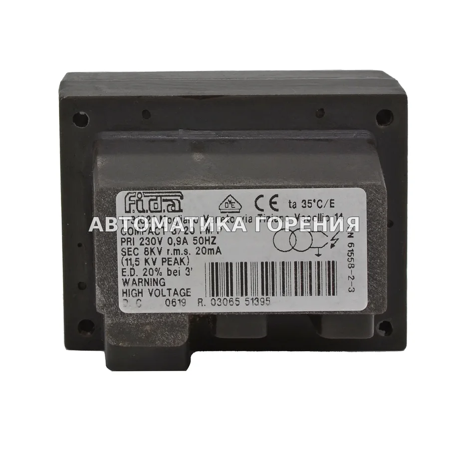 Трансформатор Fida Compact 8/20PM 20% TF084D для газовой горелки
