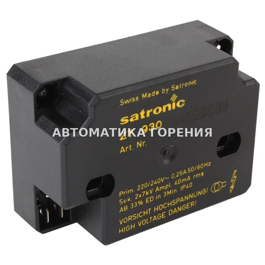 Трансформатор Honeywell ZT 930 13124 для газовой горелки