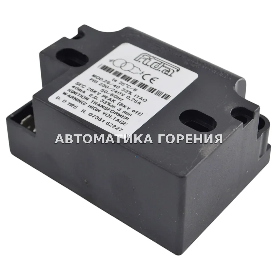 Блок розжига Fida 26/40 33% ITAQ 230V ENTBC34 для газовой горелки