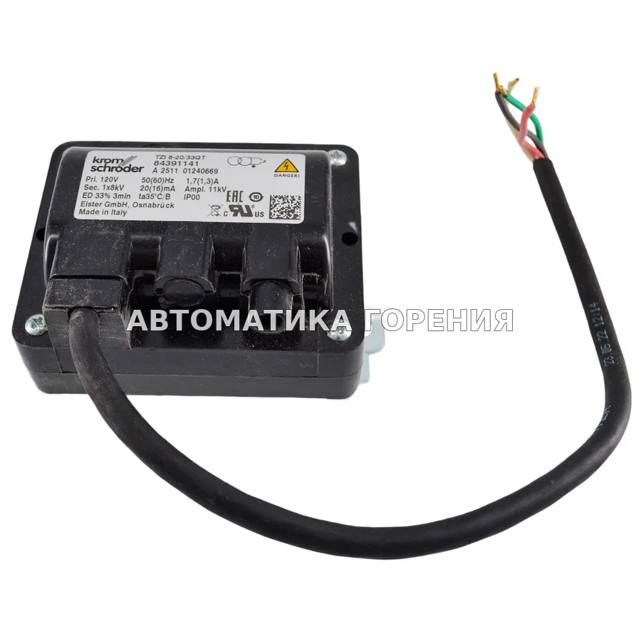 Блок розжига Kromschroder TZI 8-20/33QT 84391141 для газовой горелки