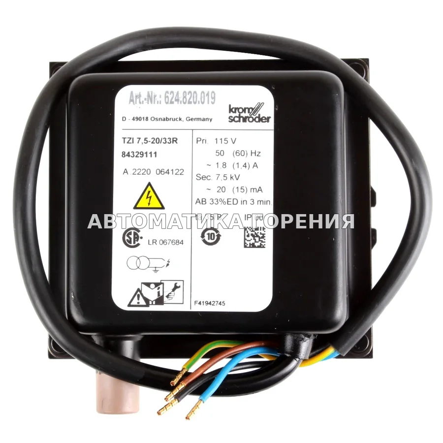 Блок розжига Kromschroder TZI7,5-20/33R 84329111 для газовой горелки