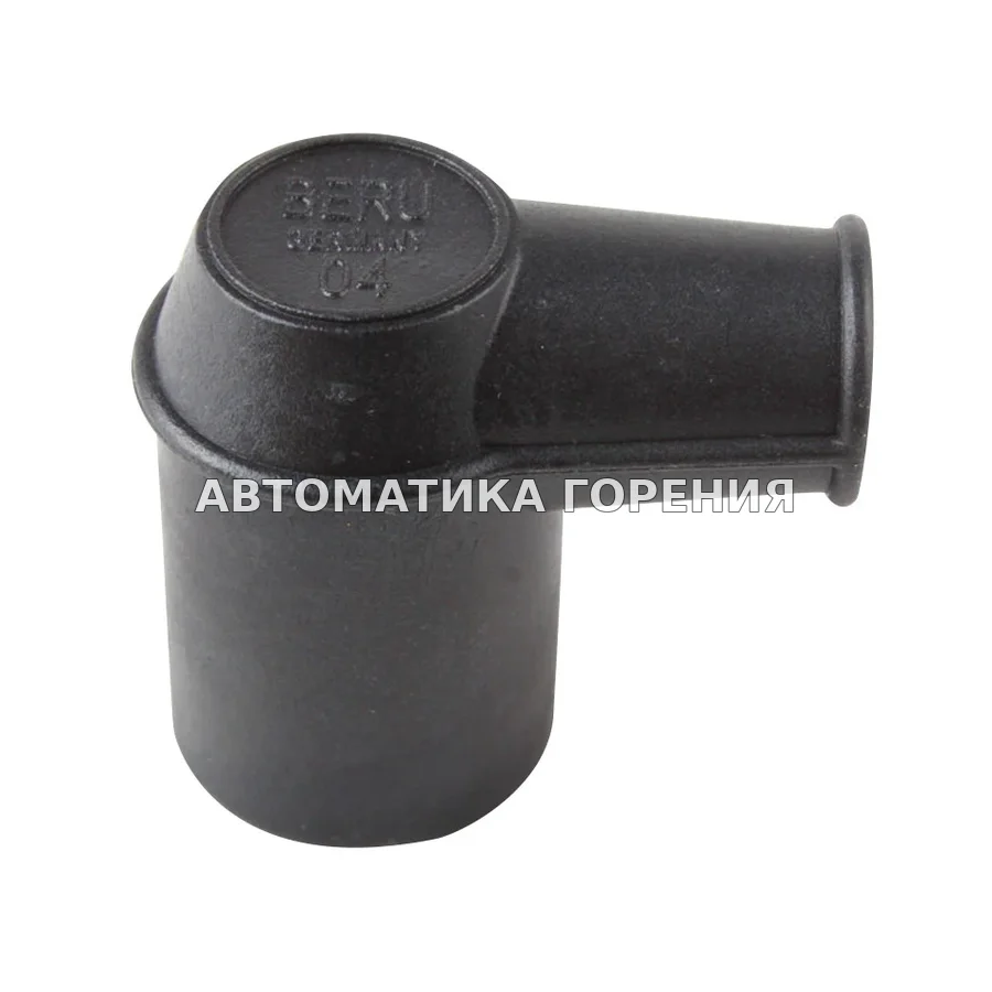 Угловой наконечник Kromschroder d4 04115301 для газовой горелки