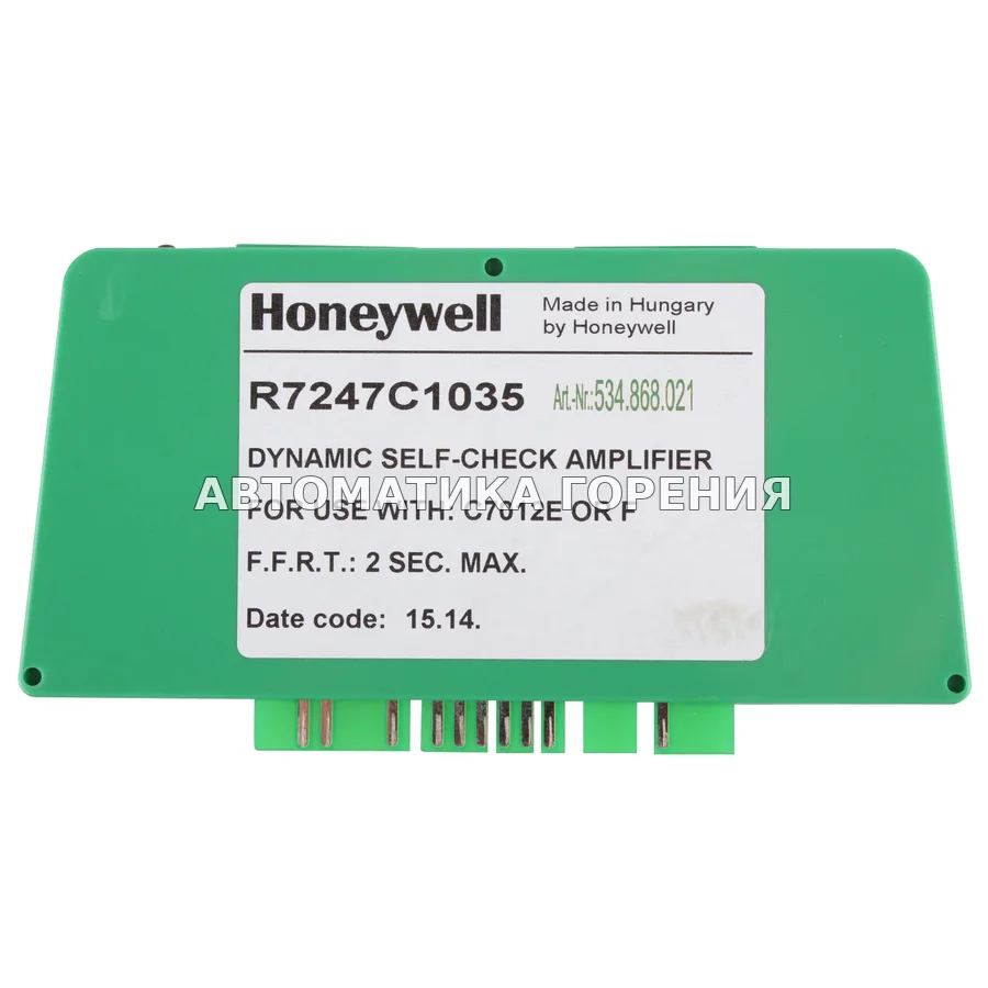 Усилитель сигнала пламени Honeywell R7247C1035 для газовой горелки